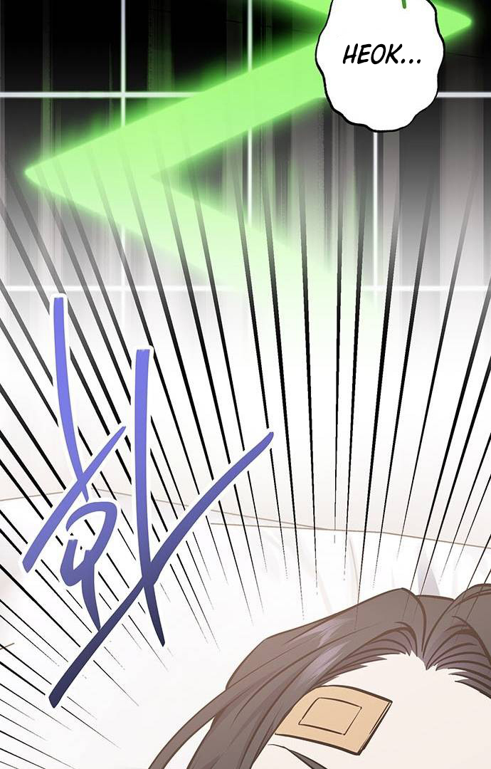 Halaman 25 dari High school Queen Chapter 2