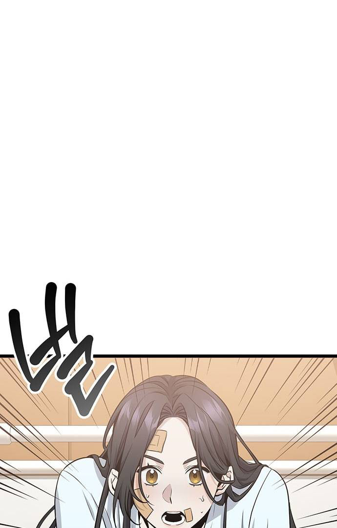 Halaman 33 dari High school Queen Chapter 2
