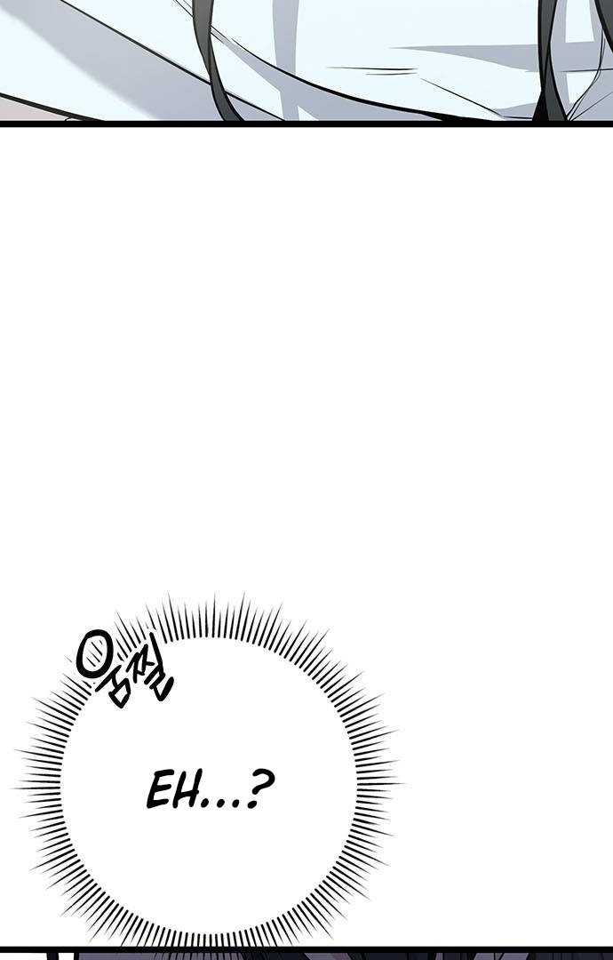 Halaman 43 dari High school Queen Chapter 2