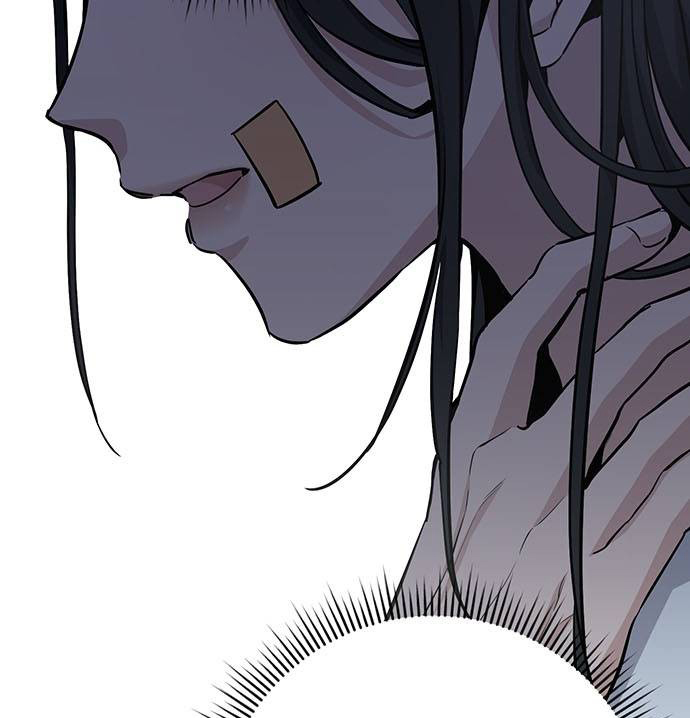 Halaman 44 dari High school Queen Chapter 2