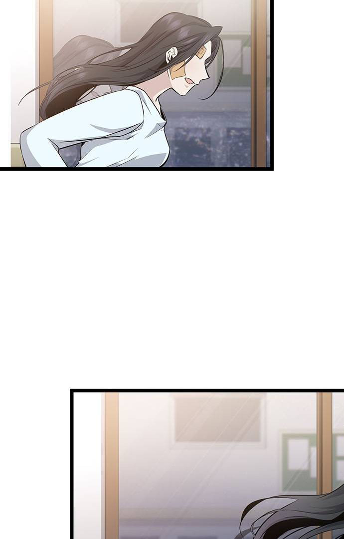 Halaman 52 dari High school Queen Chapter 2