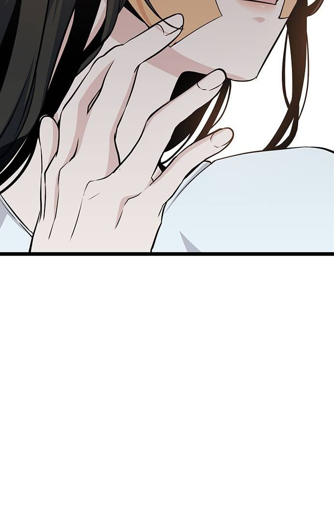 Halaman 60 dari High school Queen Chapter 2