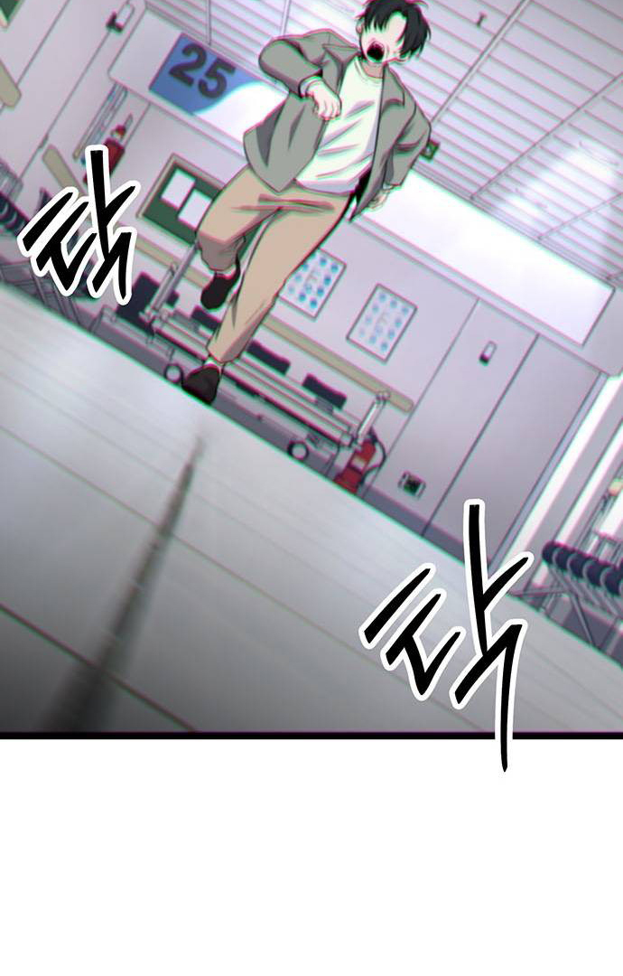 Halaman 80 dari High school Queen Chapter 2
