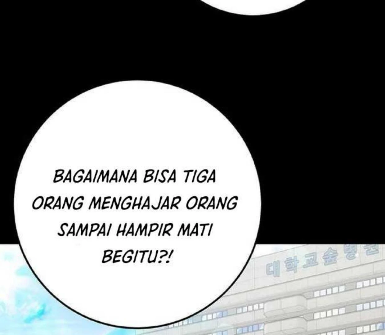Halaman 39 dari High school Queen Chapter 21