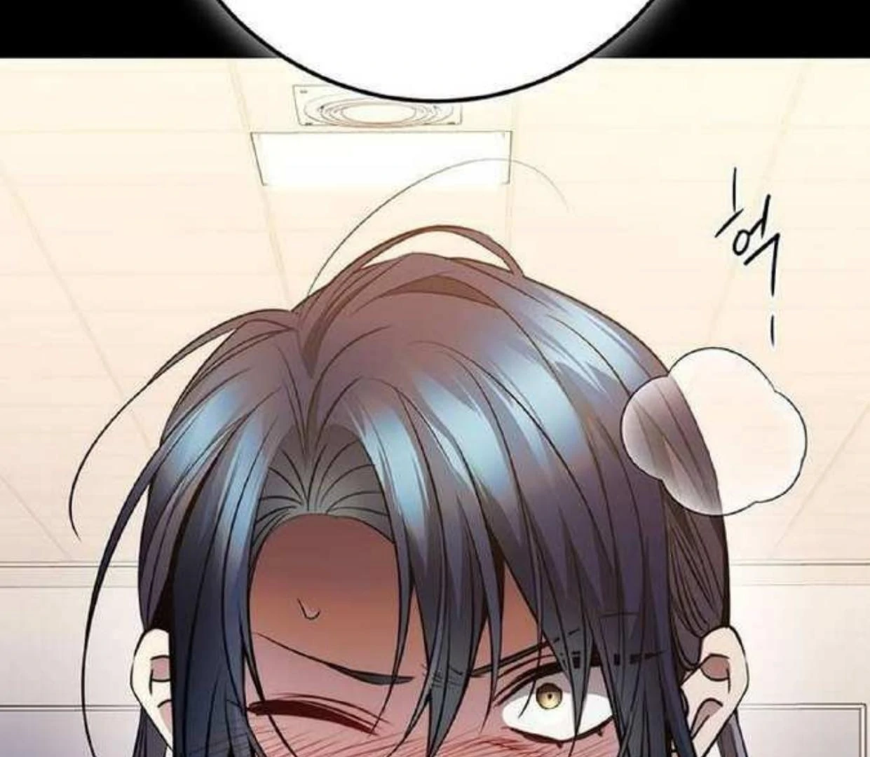 Halaman 8 dari High school Queen Chapter 21