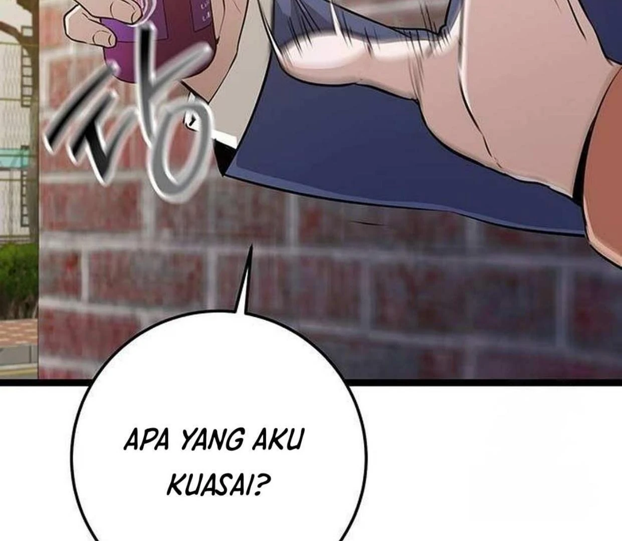 Halaman 9 dari High school Queen Chapter 22