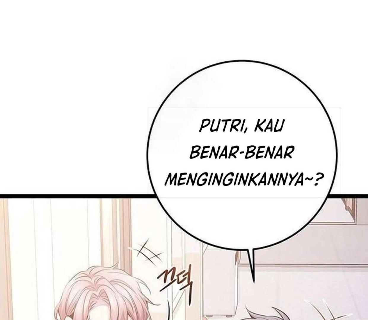 Halaman 3 dari High school Queen Chapter 23