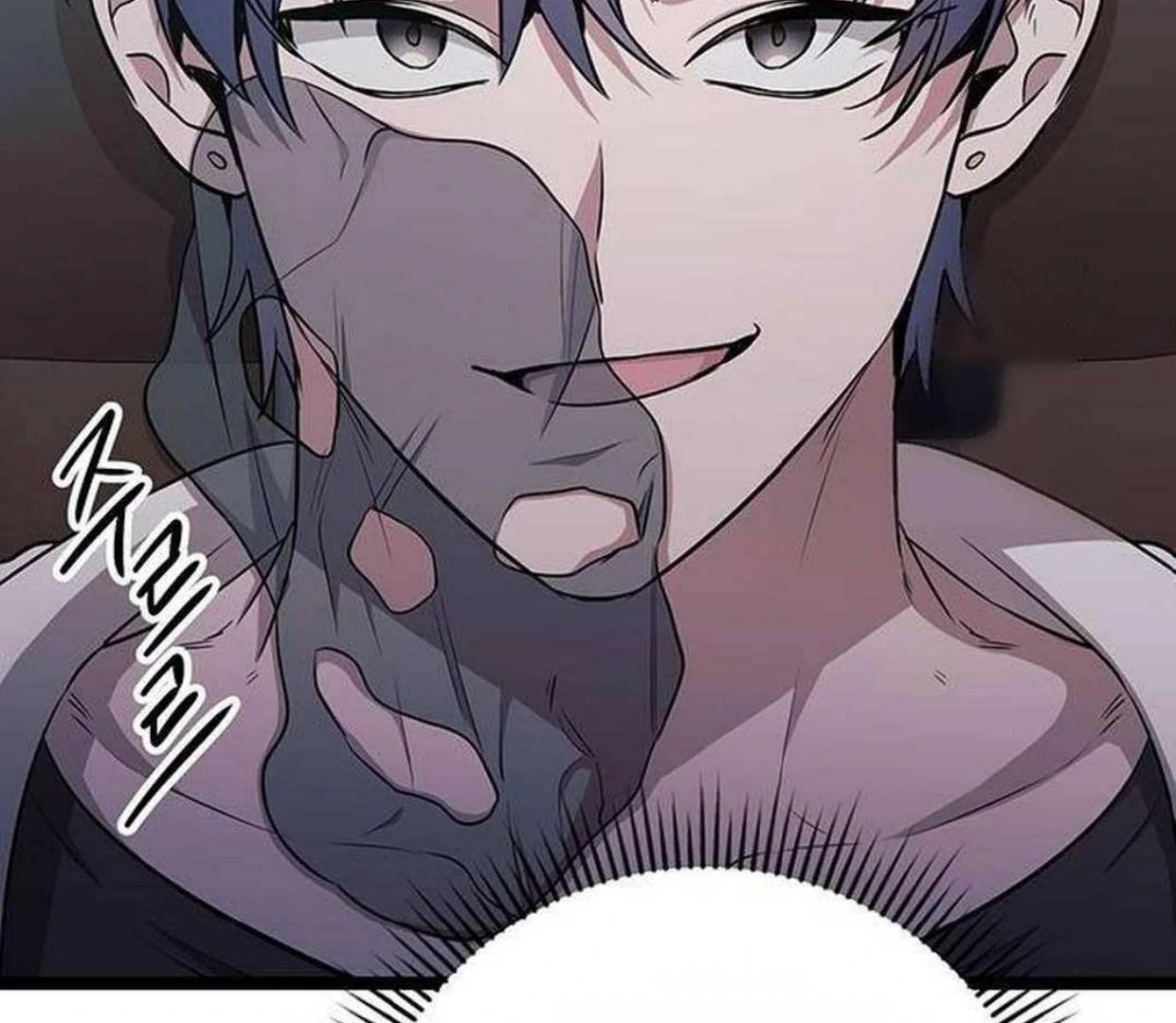 Halaman 23 dari High school Queen Chapter 24