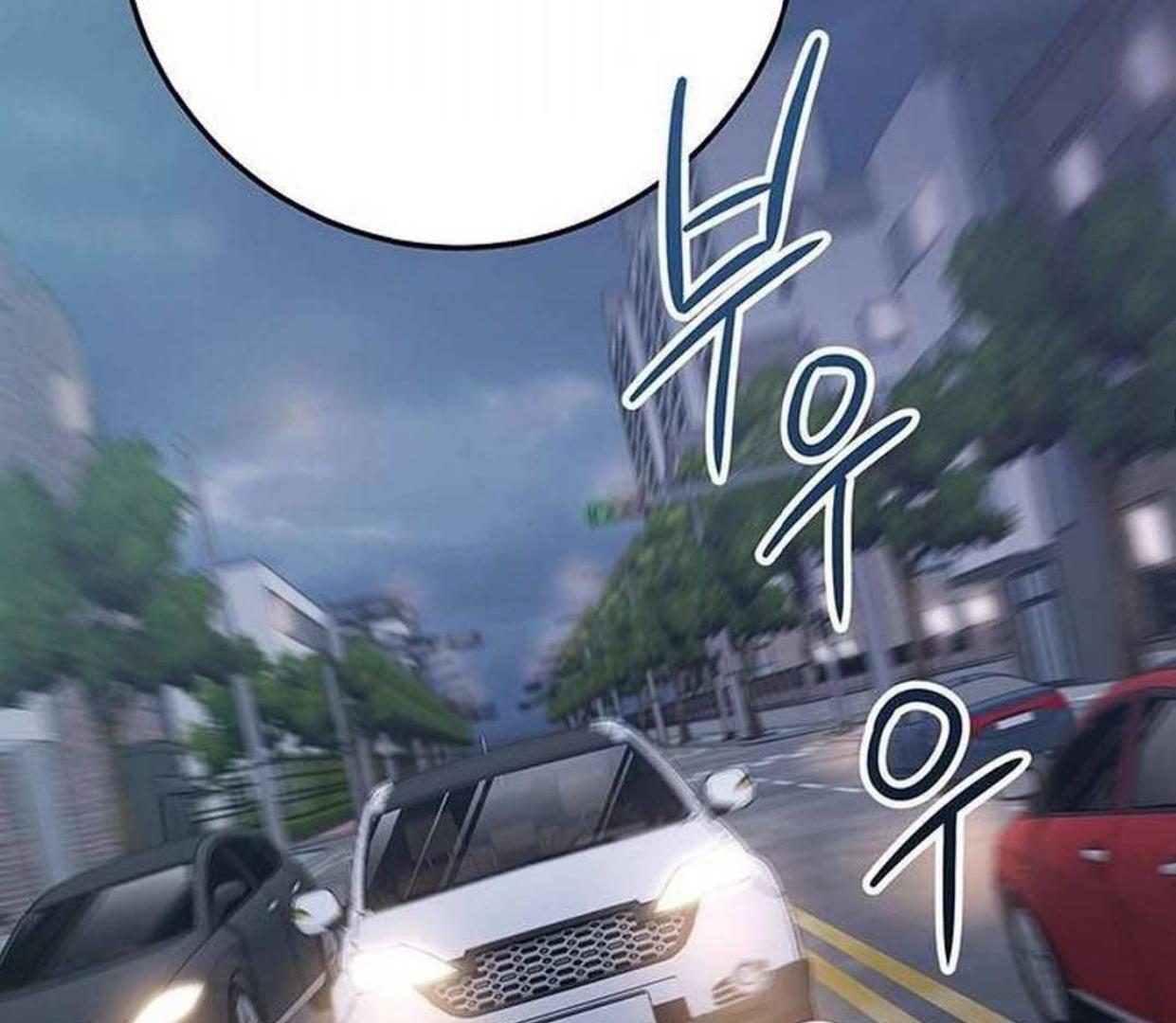 Halaman 32 dari High school Queen Chapter 24