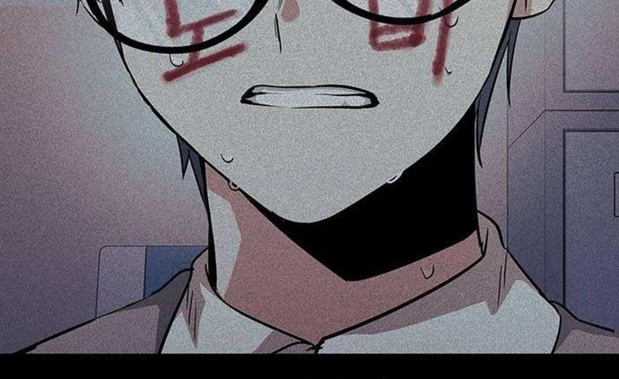 Halaman 36 dari High school Queen Chapter 25