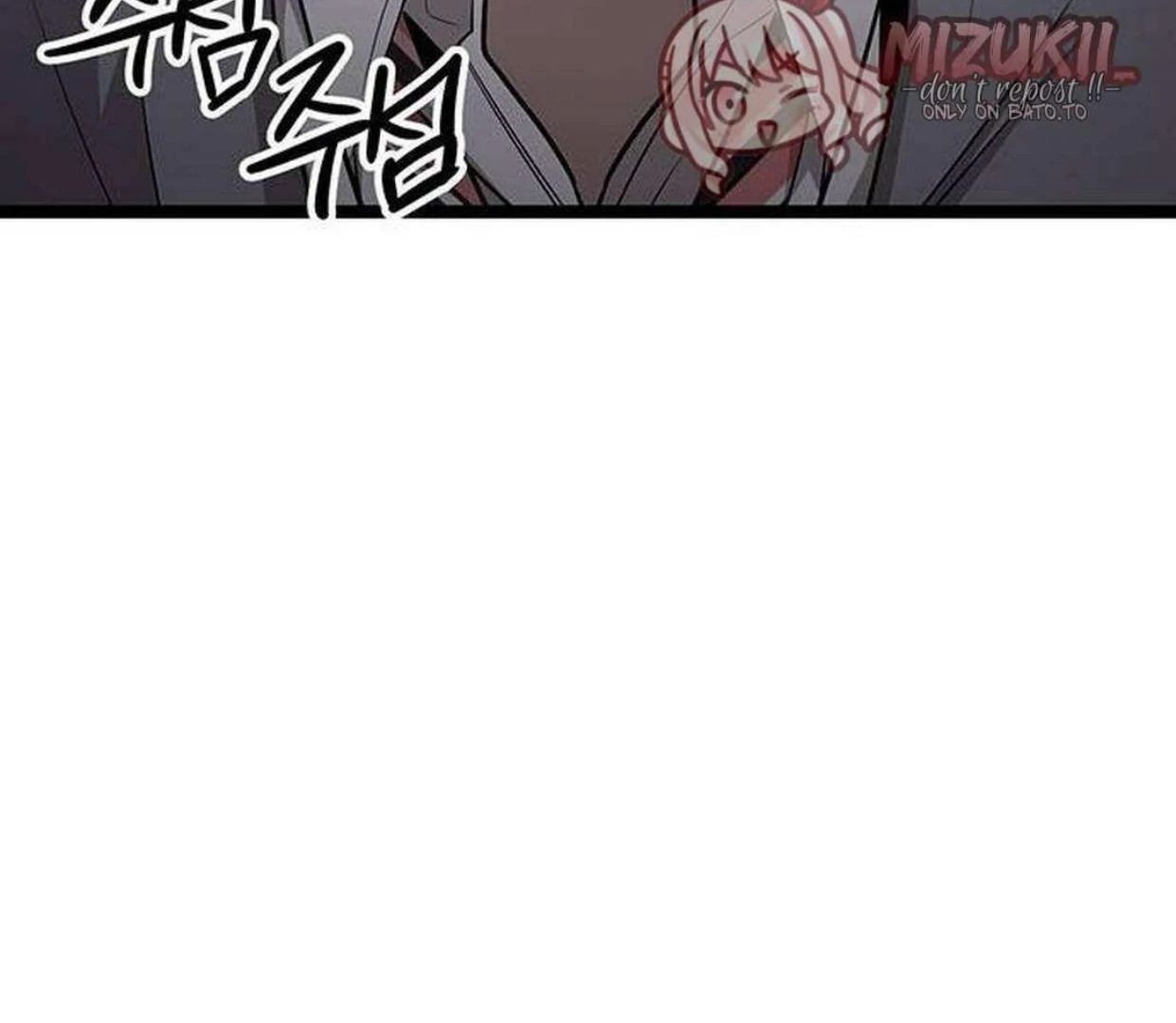 Halaman 97 dari High school Queen Chapter 25