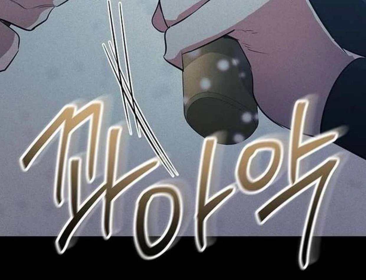 Halaman 50 dari High school Queen Chapter 27