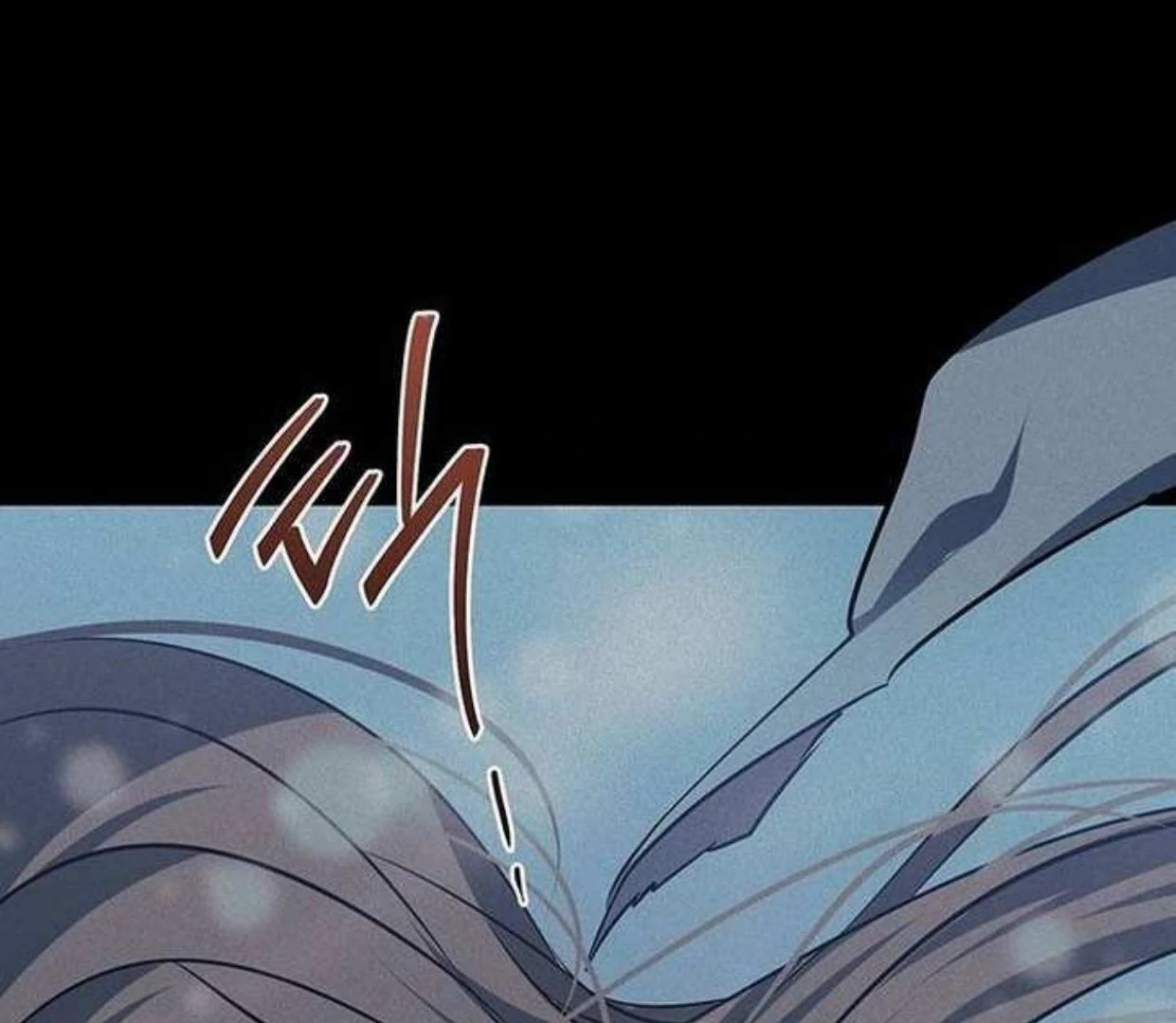 Halaman 82 dari High school Queen Chapter 27