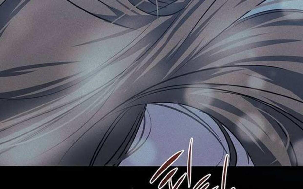 Halaman 83 dari High school Queen Chapter 27
