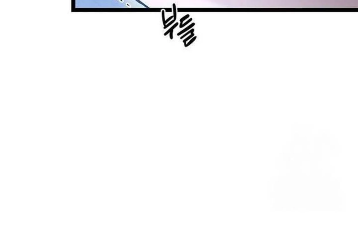 Halaman 93 dari High school Queen Chapter 28