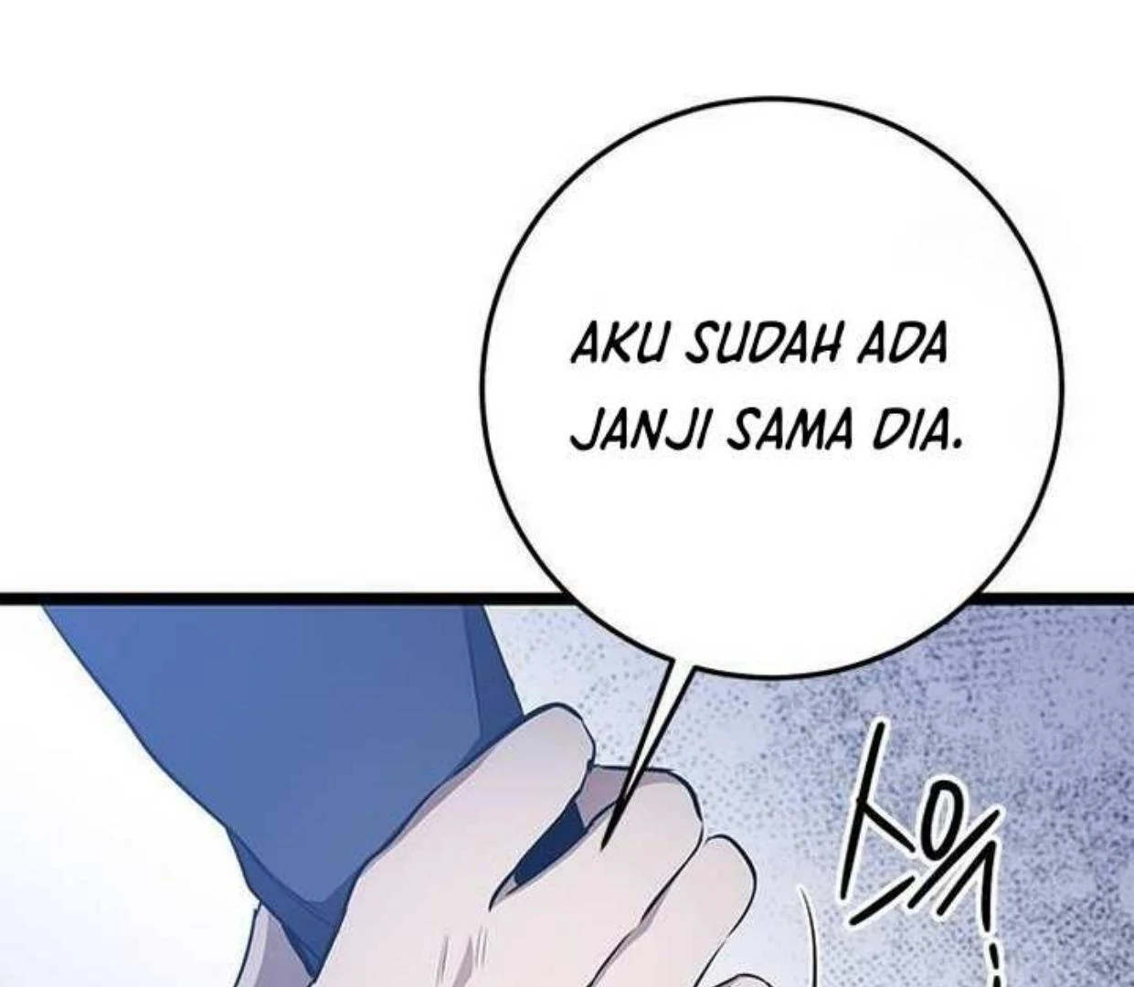 Halaman 99 dari High school Queen Chapter 28
