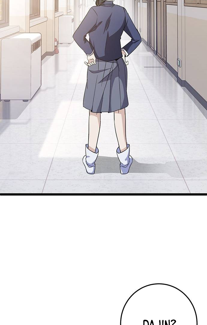Halaman 18 dari High school Queen Chapter 3