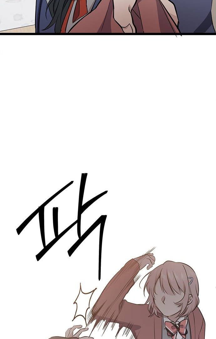 Halaman 43 dari High school Queen Chapter 3