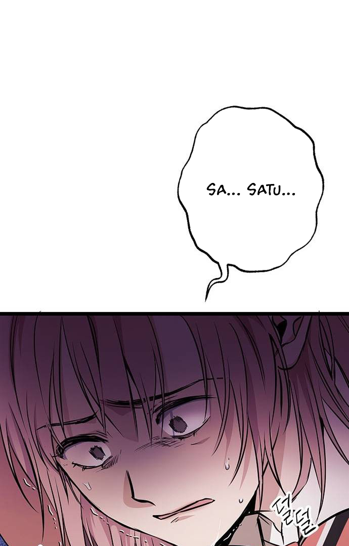 Halaman 57 dari High school Queen Chapter 3