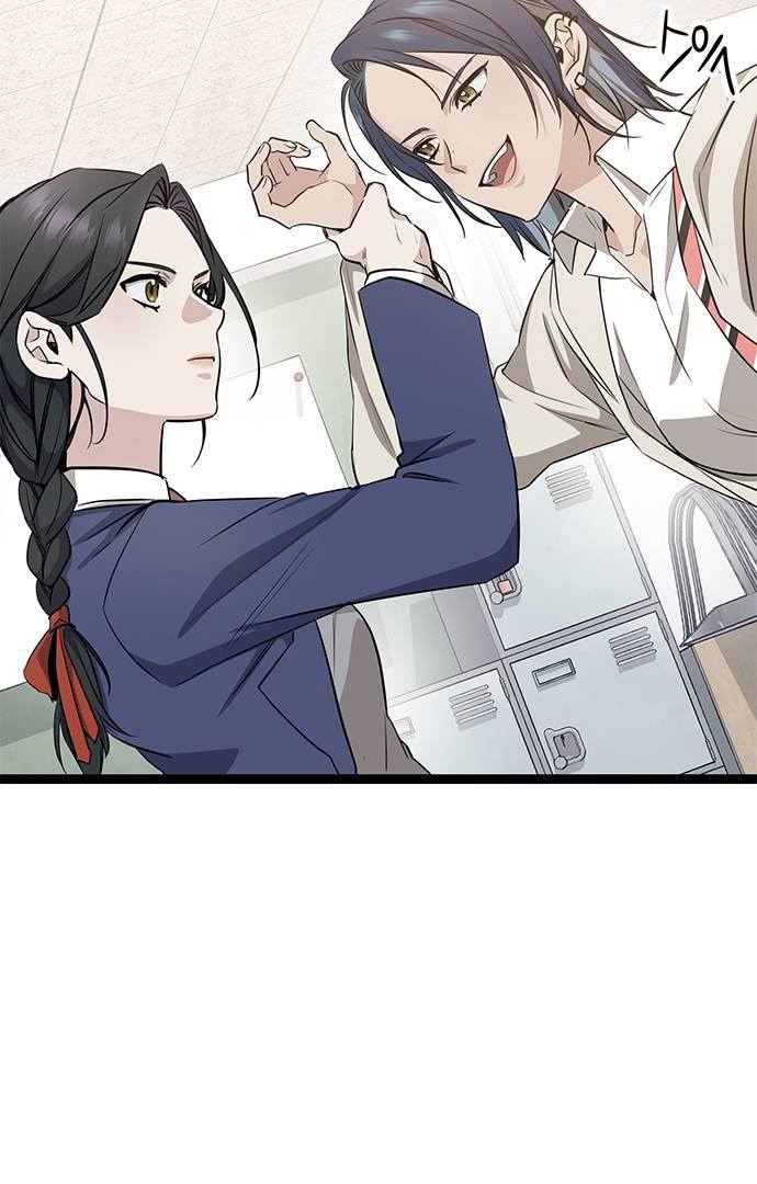 Halaman 68 dari High school Queen Chapter 3