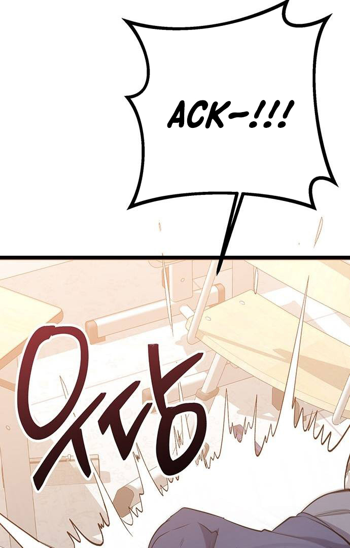 Halaman 78 dari High school Queen Chapter 3