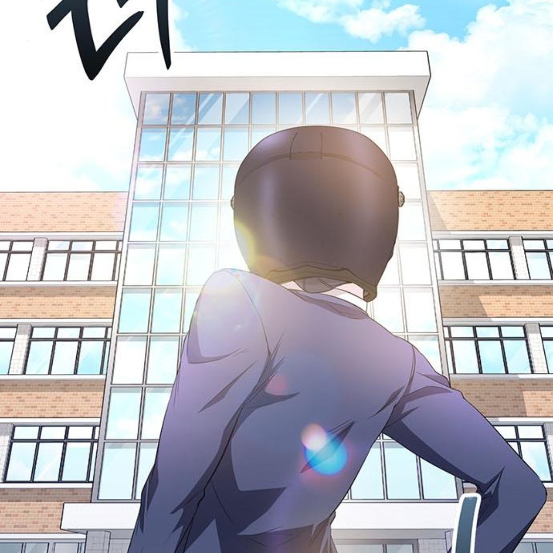 Halaman 14 dari High school Queen Chapter 4