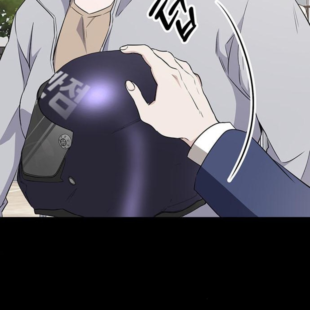 Halaman 21 dari High school Queen Chapter 4