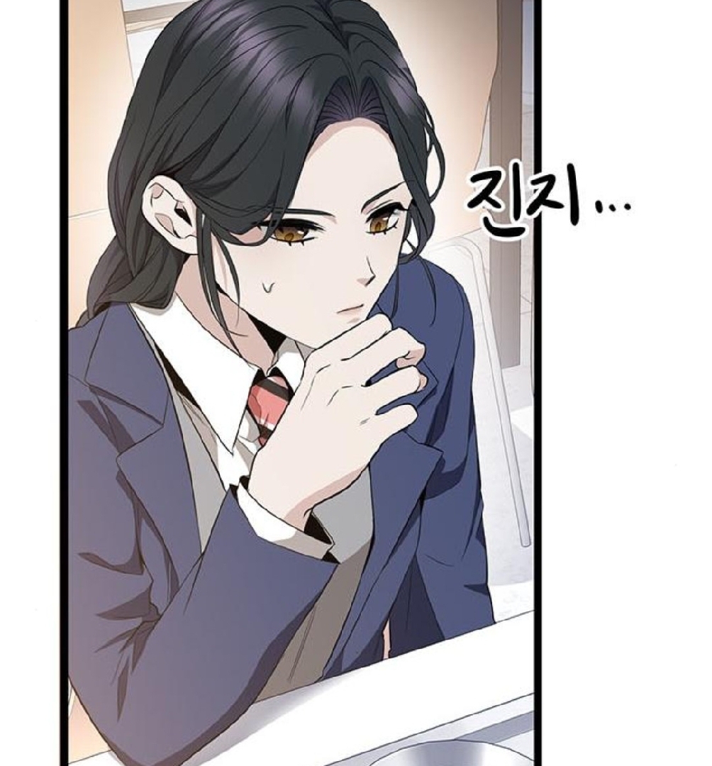 Halaman 67 dari High school Queen Chapter 5