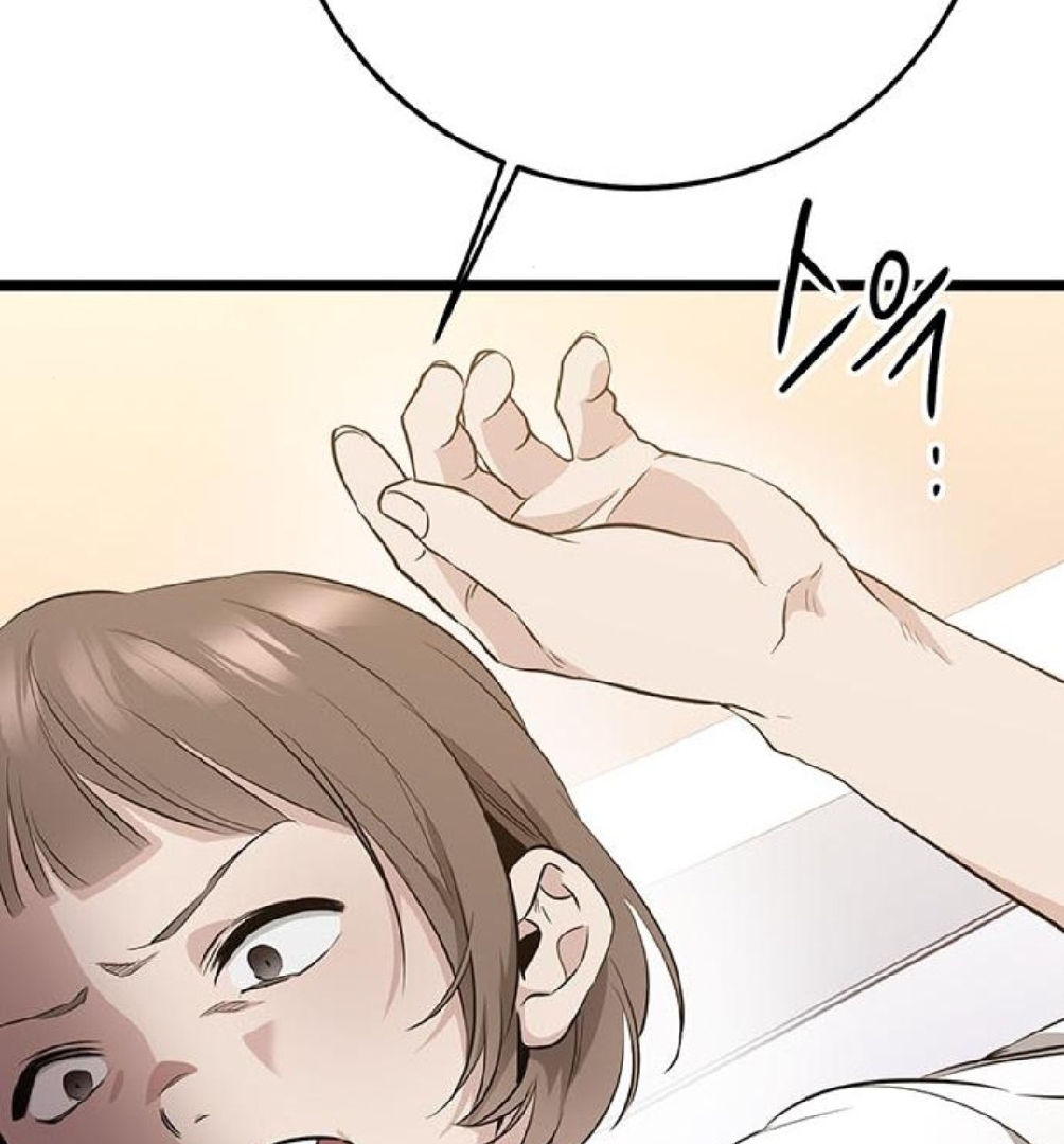 Halaman 69 dari High school Queen Chapter 5