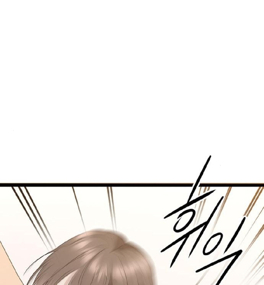Halaman 71 dari High school Queen Chapter 5
