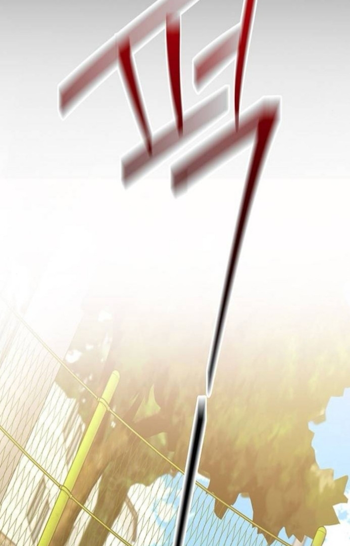 Halaman 31 dari High school Queen Chapter 6