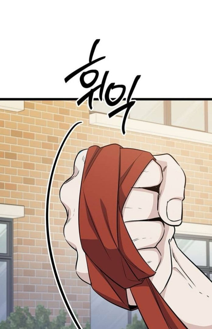 Halaman 59 dari High school Queen Chapter 6