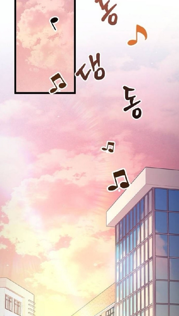Halaman 80 dari High school Queen Chapter 7
