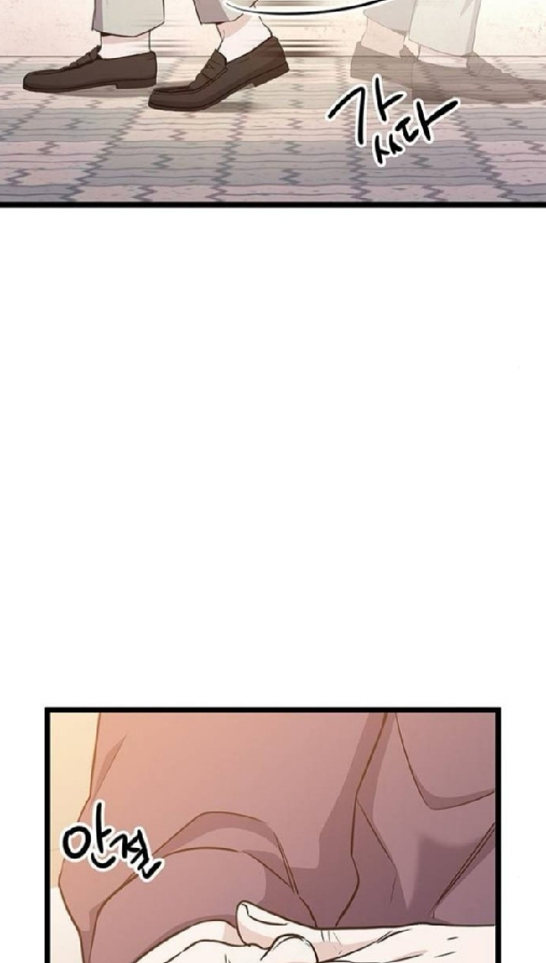 Halaman 82 dari High school Queen Chapter 7