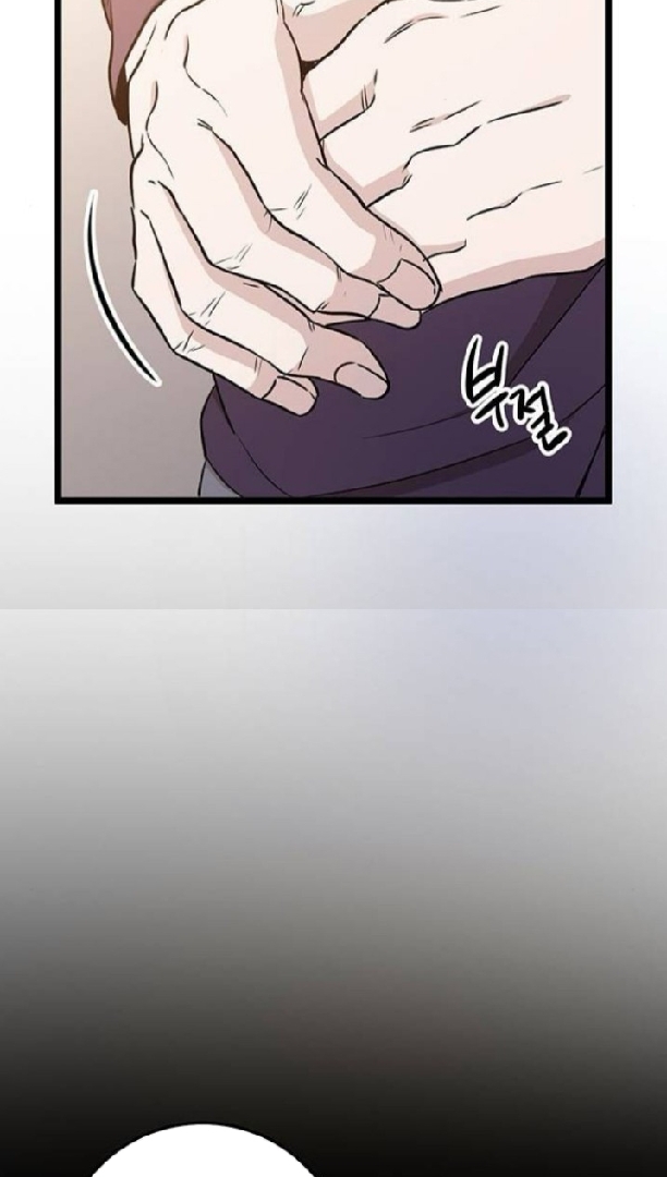 Halaman 83 dari High school Queen Chapter 7