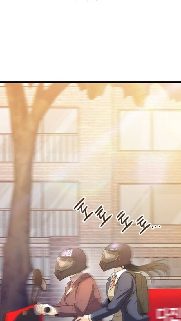 Halaman 55 dari High school Queen Chapter 8