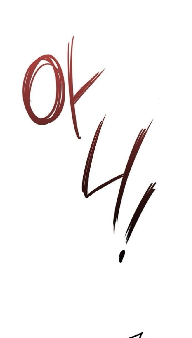 Halaman 69 dari High school Queen Chapter 8