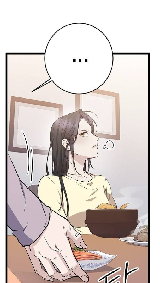 Halaman 81 dari High school Queen Chapter 8