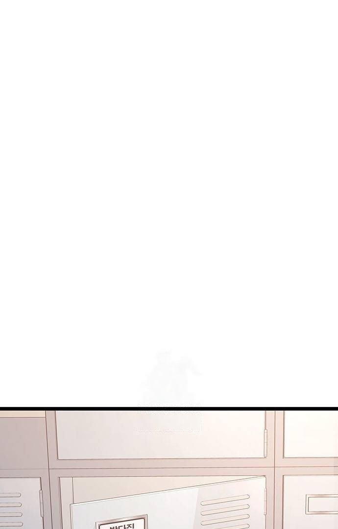 Halaman 1 dari High school Queen Chapter 9