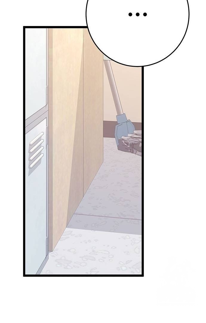 Halaman 3 dari High school Queen Chapter 9