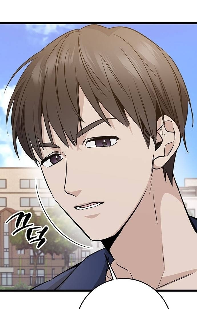 Halaman 43 dari High school Queen Chapter 9