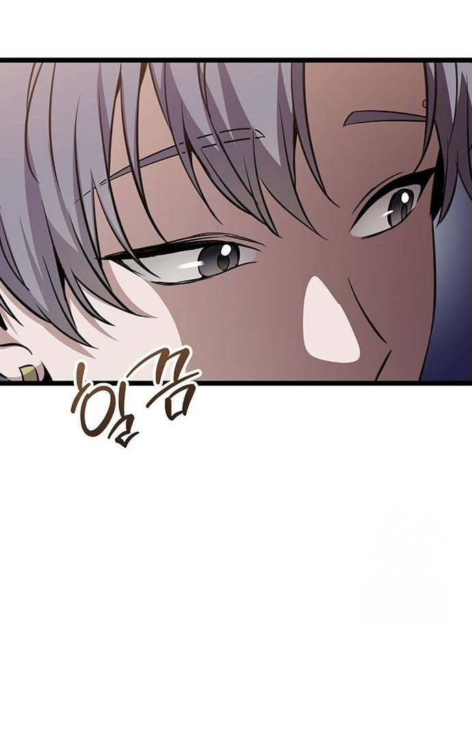 Halaman 59 dari High school Queen Chapter 9