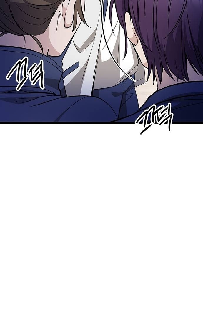 Halaman 80 dari High school Queen Chapter 9