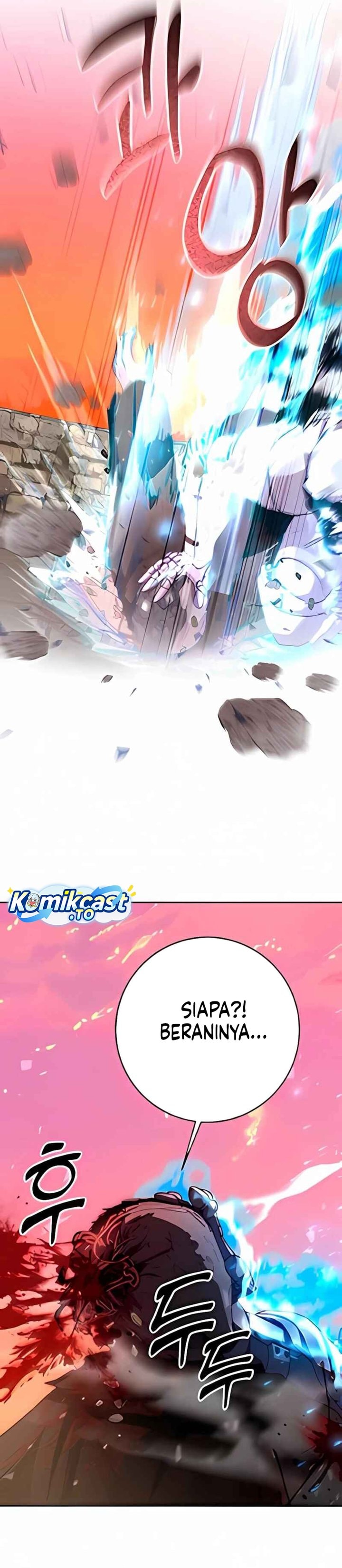 Halaman 7 dari Holy Emperor’s Grandson is a Necromancer Chapter 102
