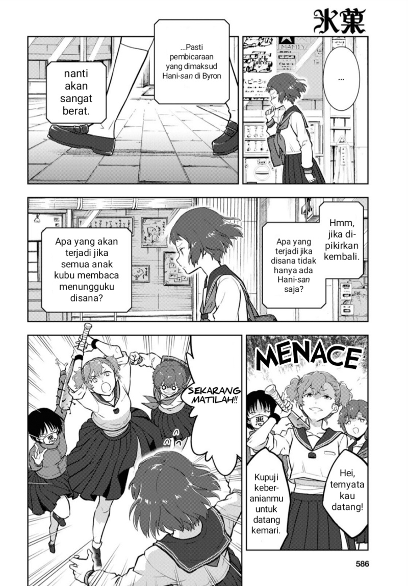 Halaman 8 dari Hyouka Chapter 102