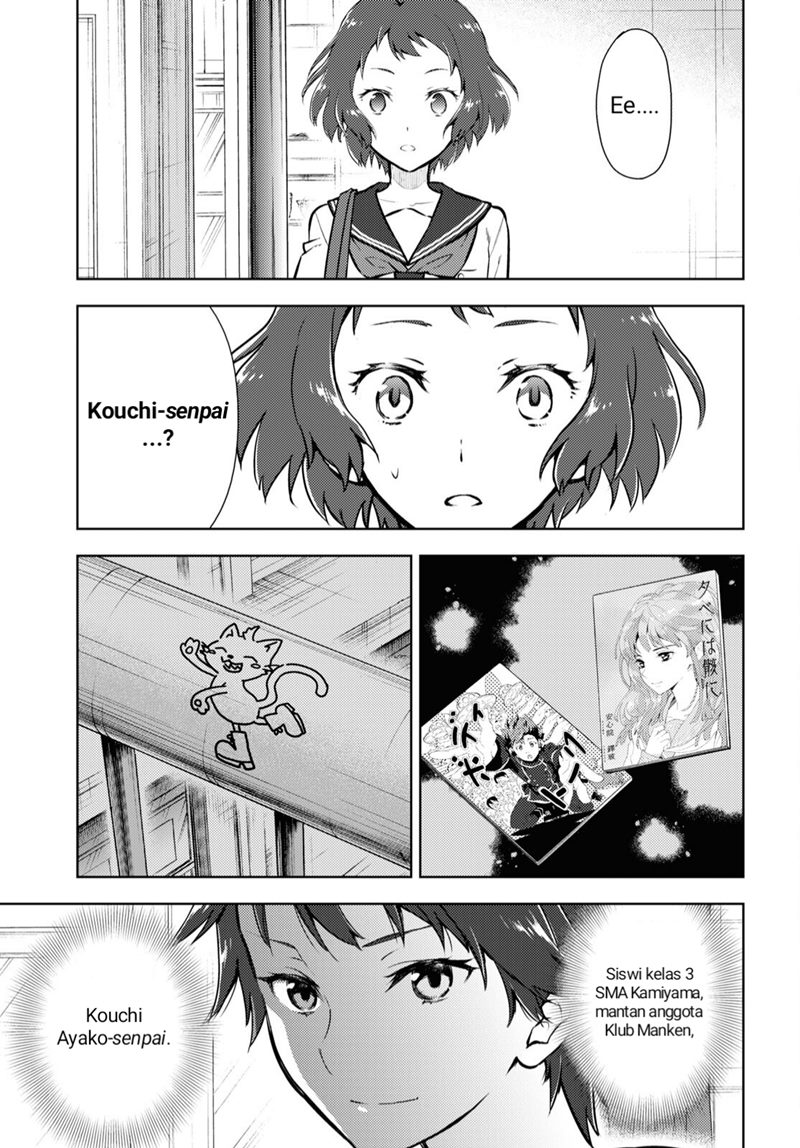 Halaman 5 dari Hyouka Chapter 103