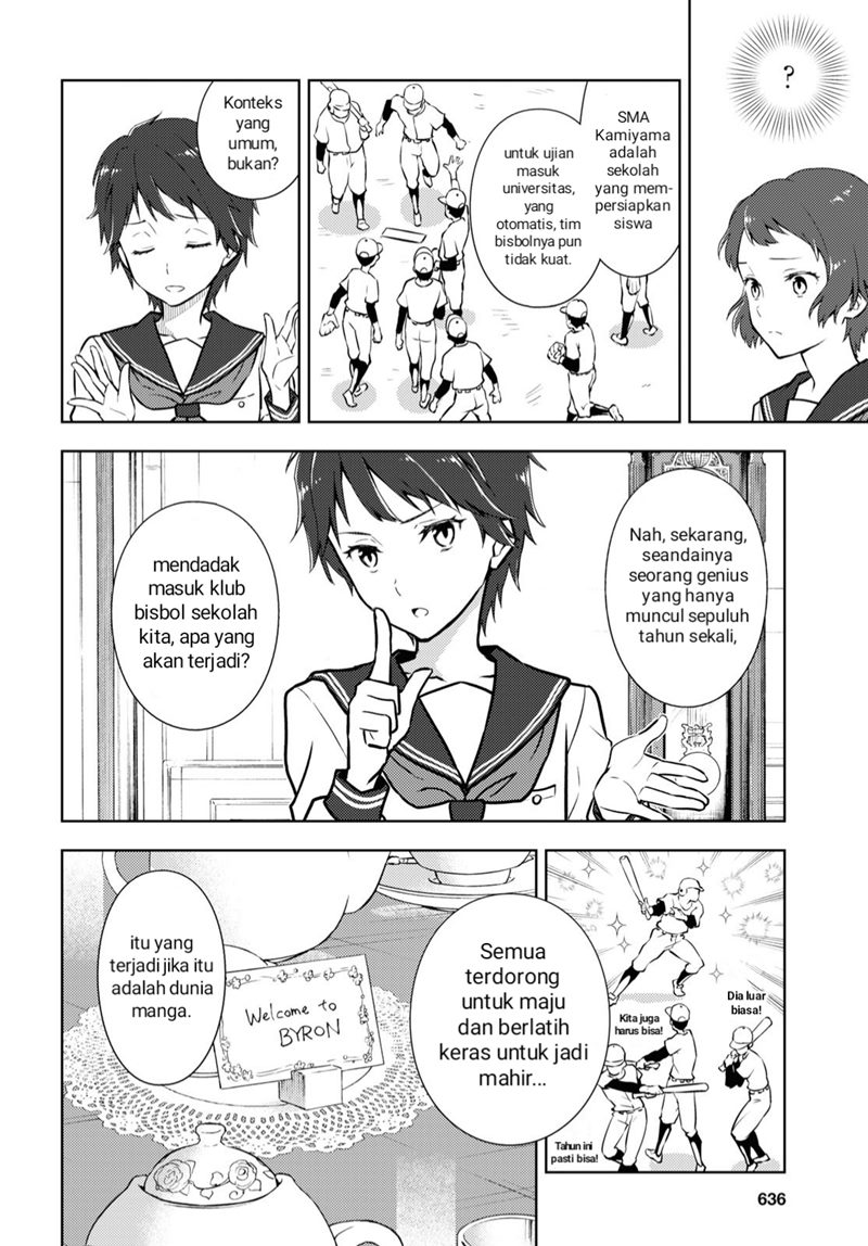 Halaman 10 dari Hyouka Chapter 104