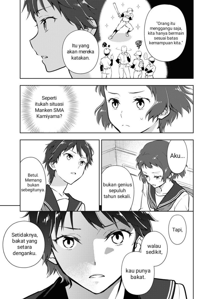 Halaman 11 dari Hyouka Chapter 104