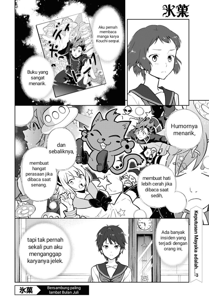 Halaman 12 dari Hyouka Chapter 104