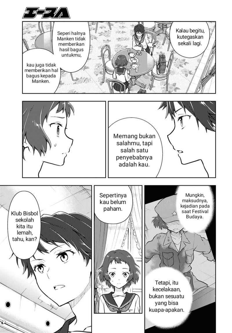 Halaman 9 dari Hyouka Chapter 104
